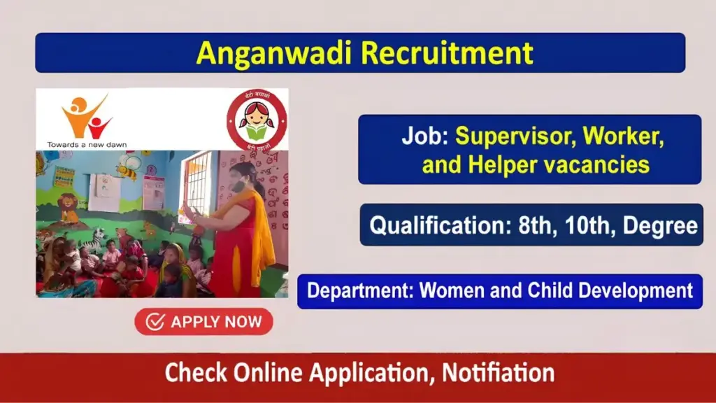 anganwadi-selection-process