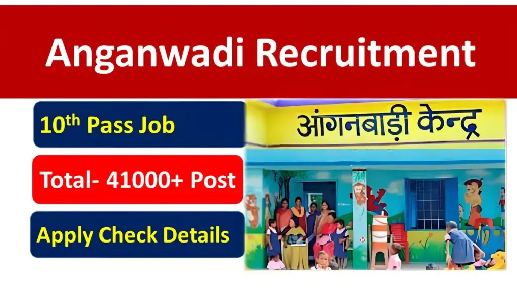 latest-anganwadi-vacancy